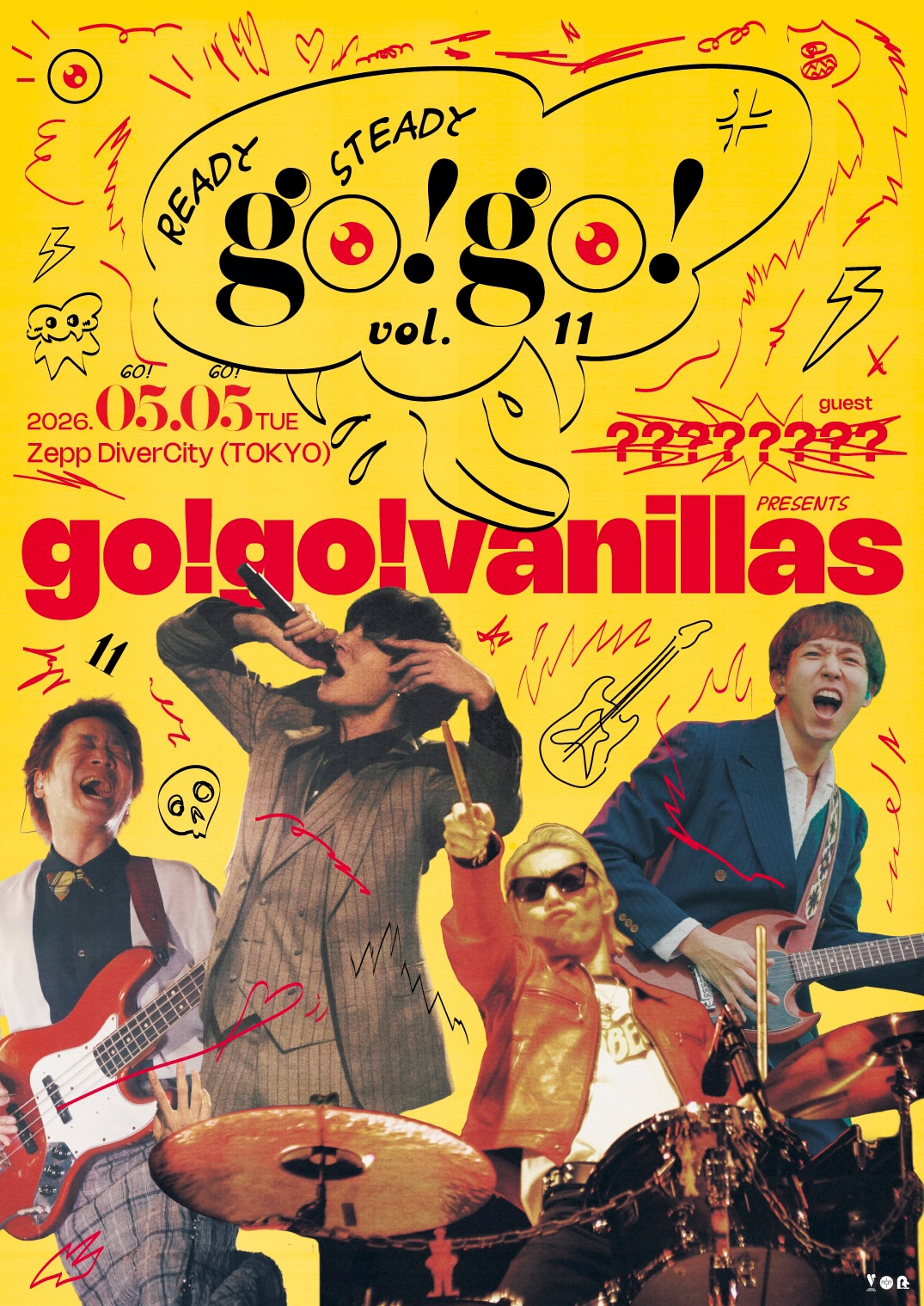 go!go!vanillas特別公演「READY STEADY go!go!」2026年も開催決定