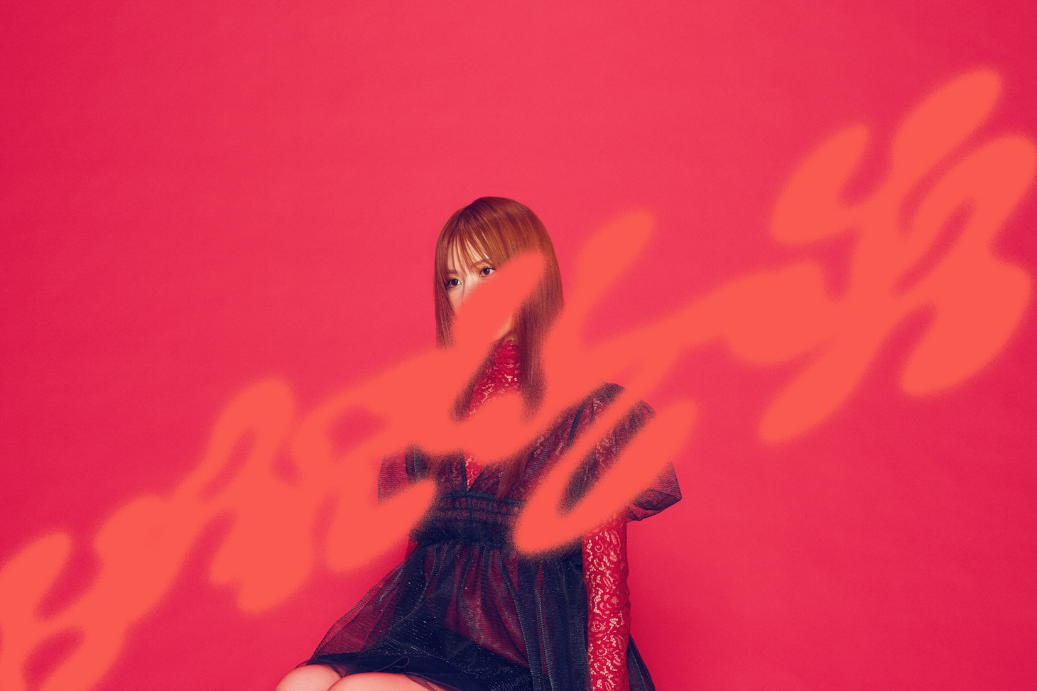 春茶の新しいアーティストビジュアル。