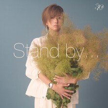 hitomi「Stand by…」ジャケット