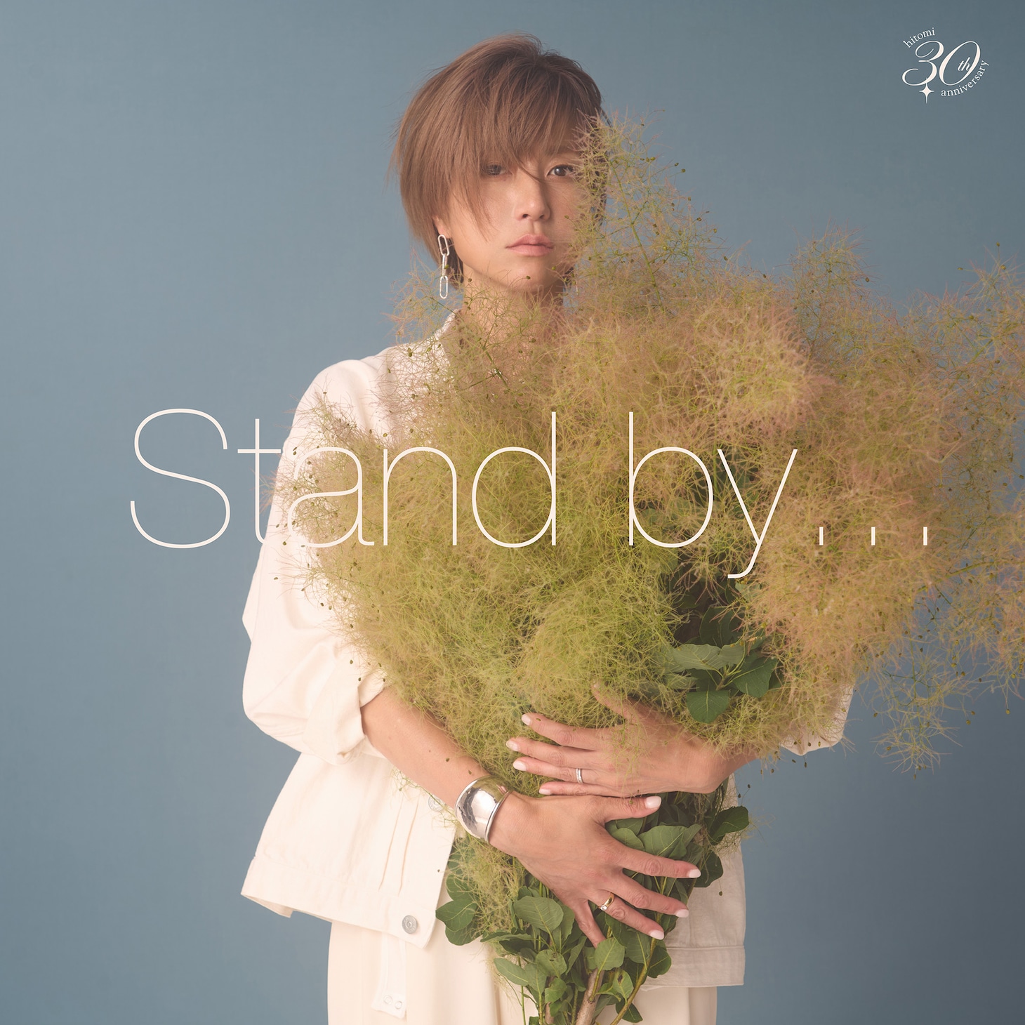 hitomi「Stand by…」ジャケット