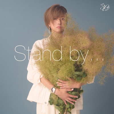 hitomi「Stand by…」ジャケット