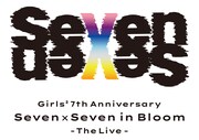 「Girls² 7th Anniversary『Seven×Seven in Bloom』-The Live-」ロゴ