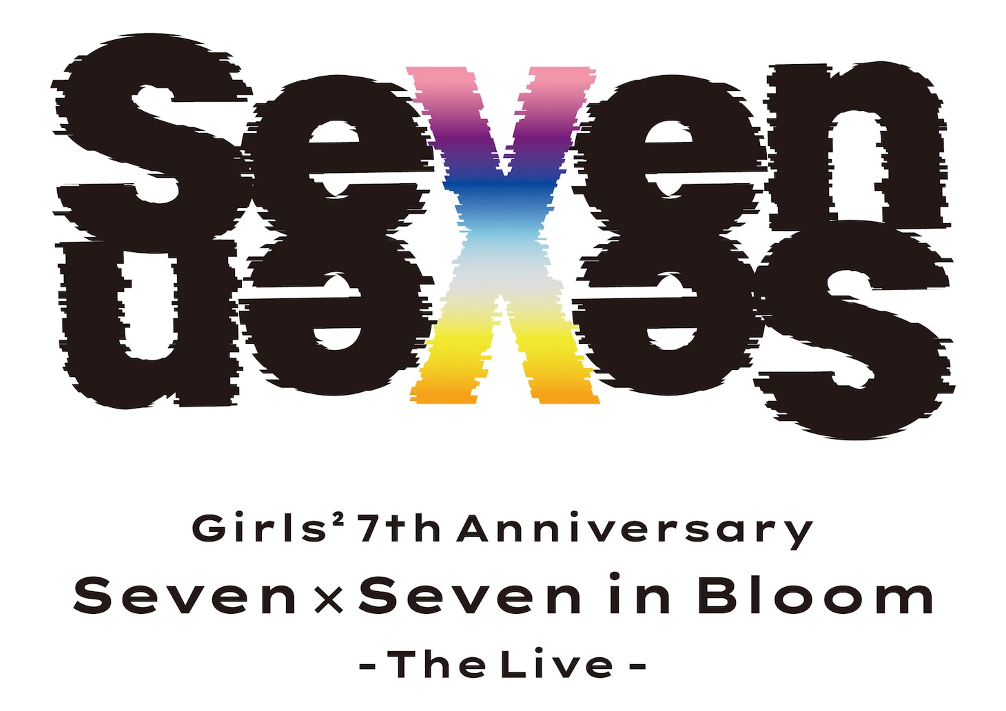 「Girls² 7th Anniversary『Seven×Seven in Bloom』-The Live-」ロゴ