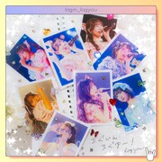 log you「ろぐいん・ろぐゆー」配信ジャケット