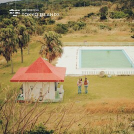 MONO NO AWARE玉置＆加藤のMIZ、八丈島でフィールドレコーディングした新作EP配信