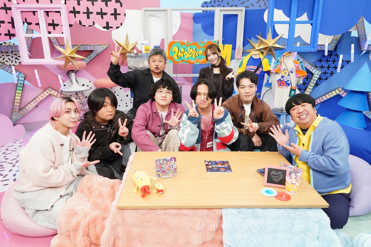 【沙由】 まかぴーくん マカえん、ILLIT、絢香の魅力にSnow Man佐久間大介が驚嘆 今夜