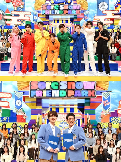 「それSnow Manにやらせて下さいSP」より。上がSnow Manチーム。 下は左から支配人の深澤辰哉、副支配人の柴田英嗣。 ©TBS