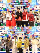 「それSnow Manにやらせて下さいSP」より。上が日曜劇場「リブート」チーム。下がドラマ「ちるらん 新撰組鎮魂歌」チーム。 ©TBS