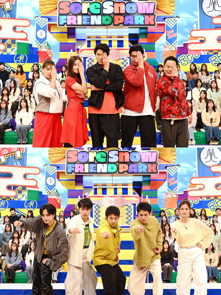 「それSnow Manにやらせて下さいSP」より。上が日曜劇場「リブート」チーム。下がドラマ「ちるらん 新撰組鎮魂歌」チーム。 ©TBS