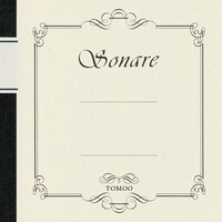 TOMOO「ソナーレ」配信ジャケット