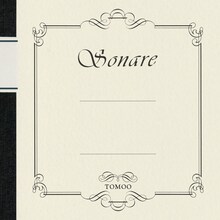 TOMOO「ソナーレ」配信ジャケット