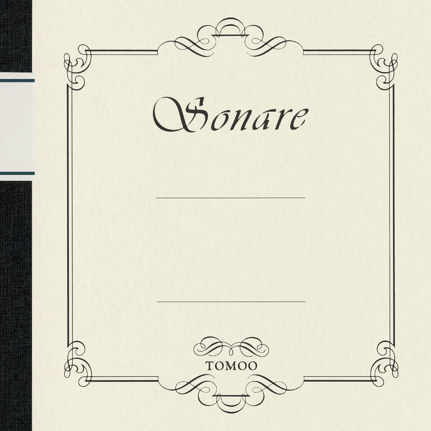 TOMOO「ソナーレ」配信ジャケット