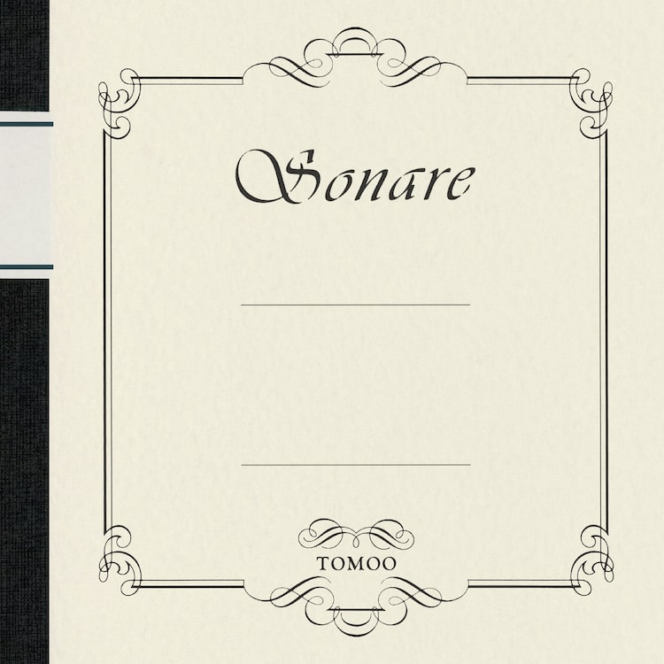 TOMOO「ソナーレ」配信ジャケット