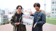 左から櫻井翔と阿部亮平。©TBS