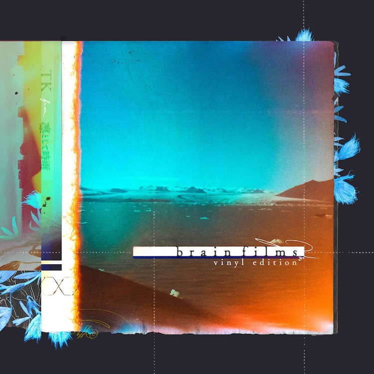 TK from 凛として時雨「brain films -vinyl edition-」配信ジャケット