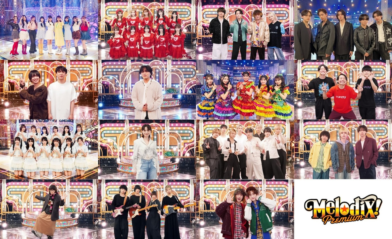 プレミアMelodiX!」正月特番にアンジュルム、イコラブ、ROIROM、竹中