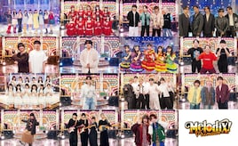 「プレミアMelodiX!」正月特番にアンジュルム、イコラブ、ROIROM、竹中雄大、STARGLOW、とき宣ら15組