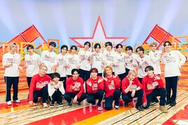 「DAN! DAN! EBiDAN!」先輩の超特急、後輩のICEx＆Lienelチームが紅白エビ合戦