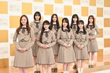 乃木坂46