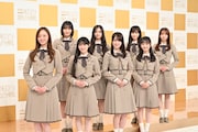 乃木坂46、11回目の紅白を抱き合って喜ぶ！今の自分たちは「胸を張って誇れるグループ」