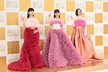 あったかいドレスを着たPerfume。