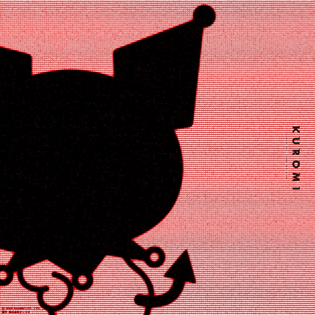 KUROMI「love me, love me now」配信ジャケット