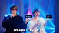 「Shadowverse: Worlds Beyond」テレビCM「シャドバ行進曲」編のワンシーン。