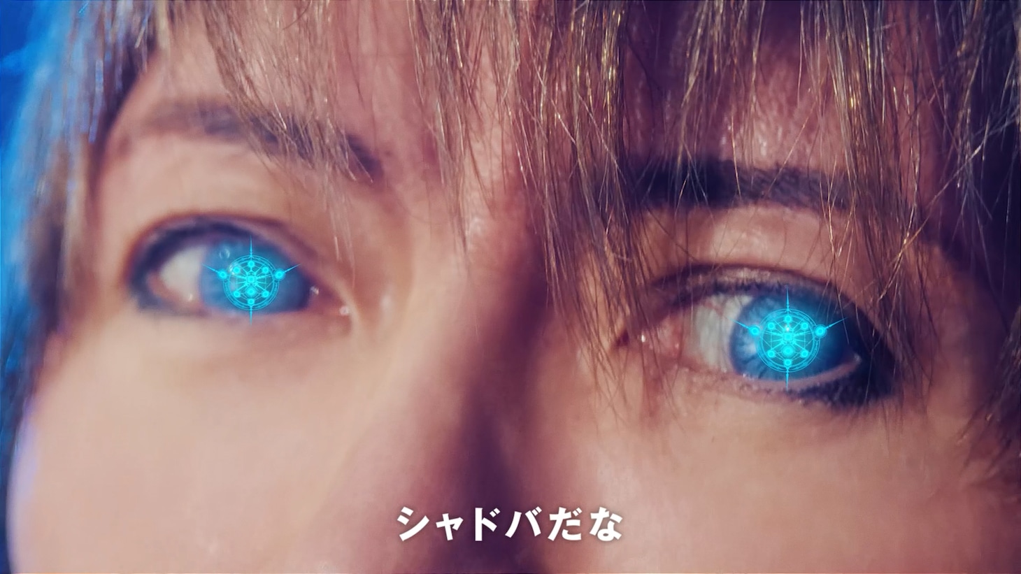 「Shadowverse: Worlds Beyond」テレビCM「シャドバ行進曲」編のワンシーン。