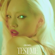 ちゃんみな「【推しの子】」第3期オープニング主題歌を担当