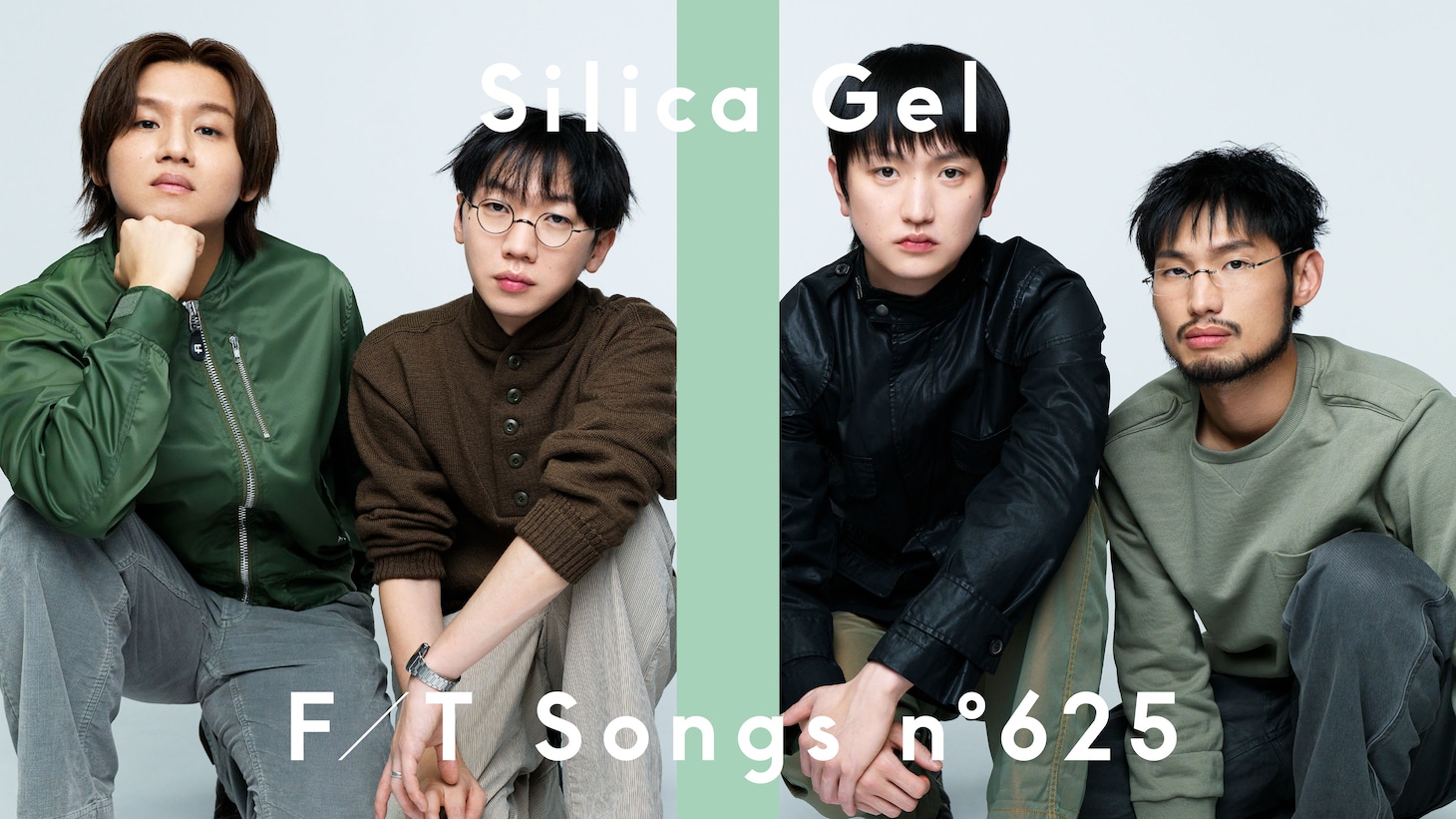 Silica Gelが登場する「THE FIRST TAKE」第625回のサムネイル。