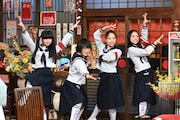 新しい学校のリーダーズ©TBS