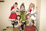 クリスマス仕様のKiSS KiSS（撮影：外林健太）