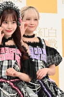 宮野静（CANDY TUNE）