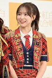 倉野尾成美