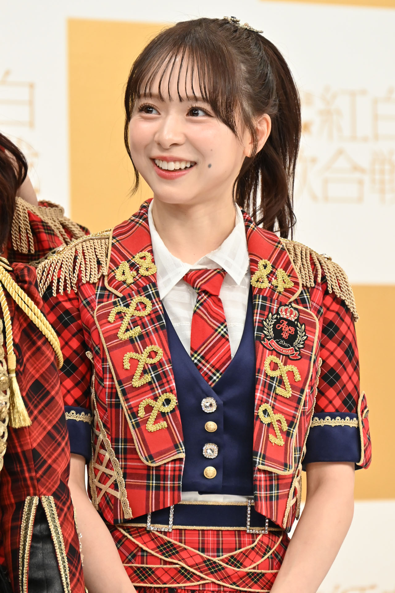 倉野尾成美