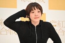 おどけるあいみょん。