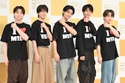 M!LK「11年間思い続けてきた」紅白の舞台で一番いい“イイじゃん”を！2025年は「縁が結ばれた」1年