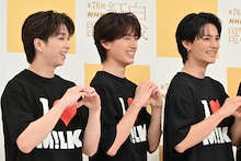 「ちょっと恥ずかしいよ～」と照れながらハートポーズのリクエストに応じるM!LK。