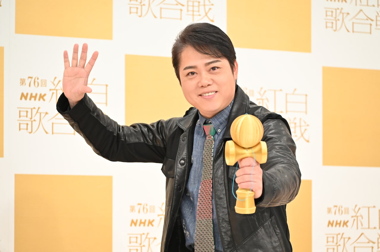 三山ひろし、有吉弘行の「紅白」けん玉失敗に自身の教則本をアピール　天童よしみ、石川さゆりも意気込み