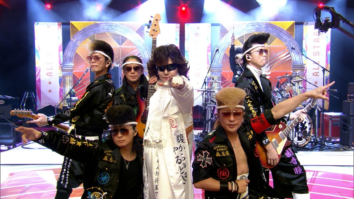 氣志團とToshl。 ⒸTBS