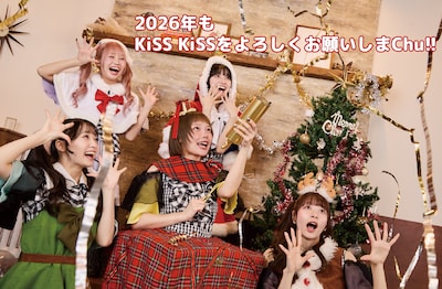 来場者に配られたクリスマスカード表面