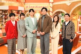 左から二宮和也、山下リオ、福山雅治、要潤、大沢あかね、森田哲矢。©TBS