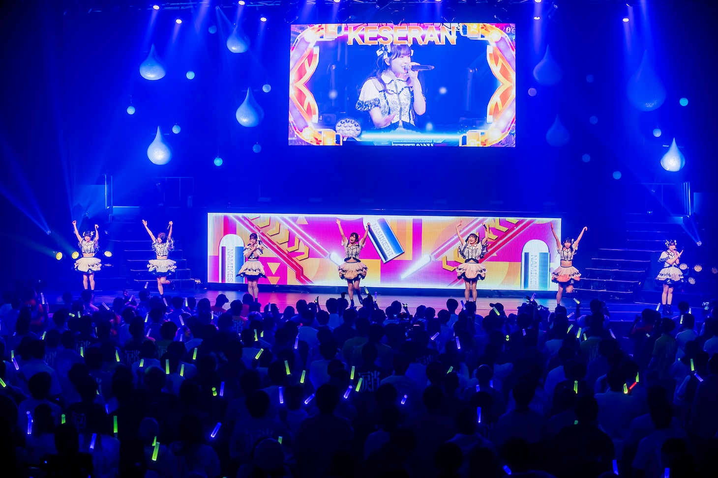 「なみだ色の消しごむ 4thワンマンライブ『この日のなみだは、絶対に消さない。』」の様子。