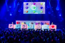 「なみだ色の消しごむ 4thワンマンライブ『この日のなみだは、絶対に消さない。』」の様子。