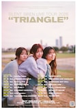 「SILENT SIREN LIVE TOUR 2026 "TRIANGLE"」フライヤー