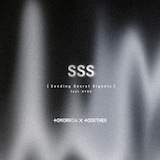 「SSS（Sending Secret Signals）（feat. HYDE）」配信ジャケット