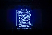 Devil ANTHEM.の新たなロゴ。（撮影：笹森健一）