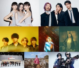 あなたが決める！2025年の音楽トップニュース