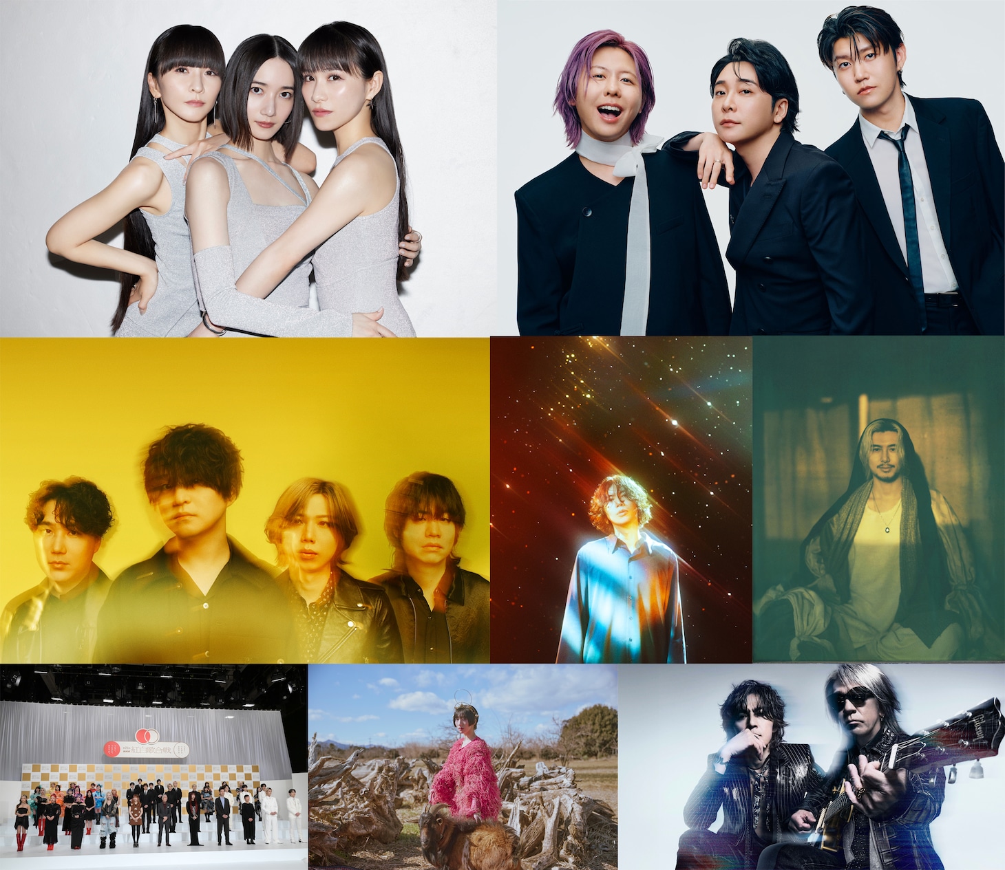 あなたが決める！2025年の音楽トップニュース