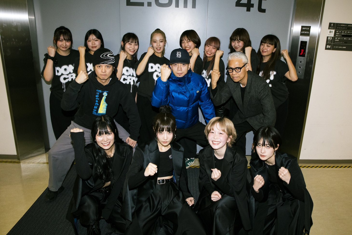 ExWHYZ、DONGROSSO、ダンサー。（撮影：外林健太）